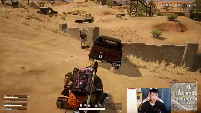 【2021-11-14 16点场】别问问就黑皮：【内蒙古】好想吃辣的！！