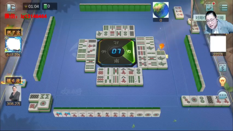 【2021-11-16 01点场】雷疯小叔：雷疯讲棋，斗转星移！