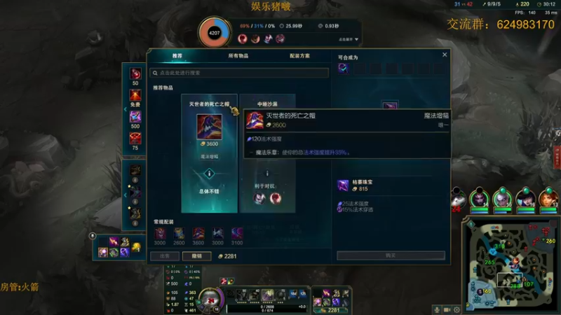 【2021-11-16 02点场】章发财丶：大家晚上好啊~ 9450562