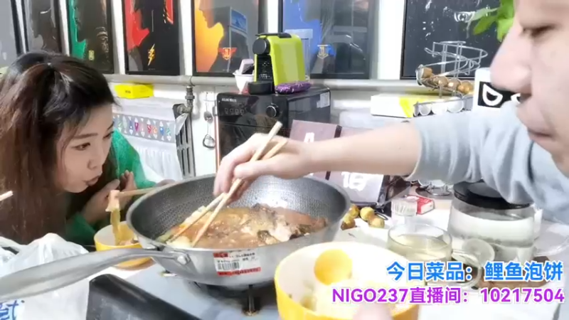 【2021-11-16 00点场】无尽无尽的无尽：吃吃吃吃吃 340032