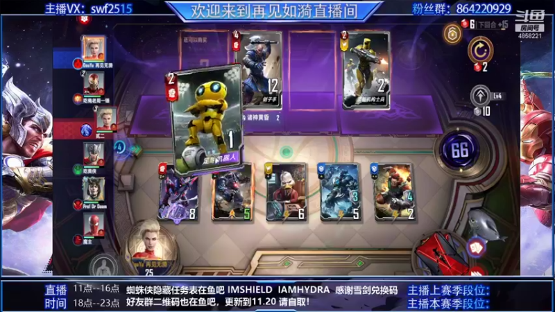 【2021-11-15 20点场】再見如漪：惊奇队长绘卷太难做了吧