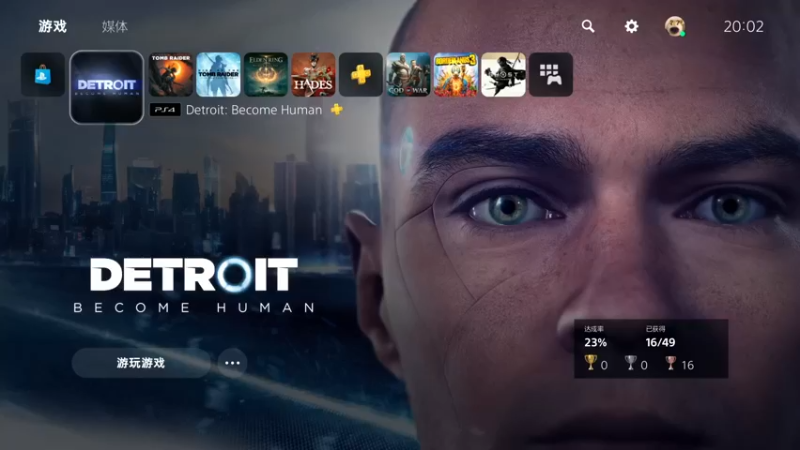 【2021-11-15 20点场】赖萌丶：底特律：化身为人 3677862