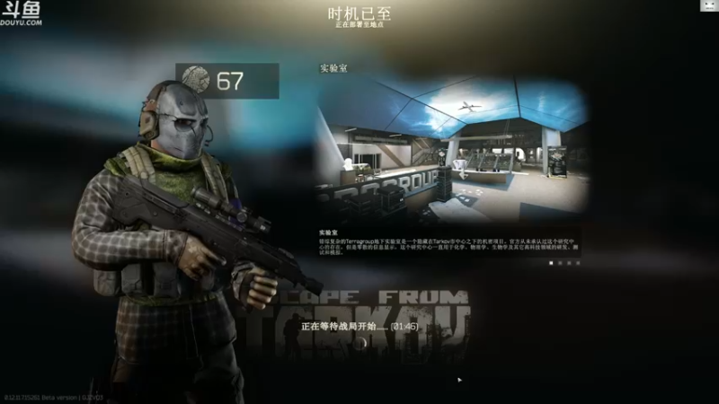 【2021-11-15 12点场】TAT大白：职业枪法，一枪未中！！！