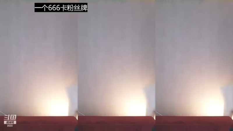 王雨檬2021_11_11热舞时间_2_2_t5mz