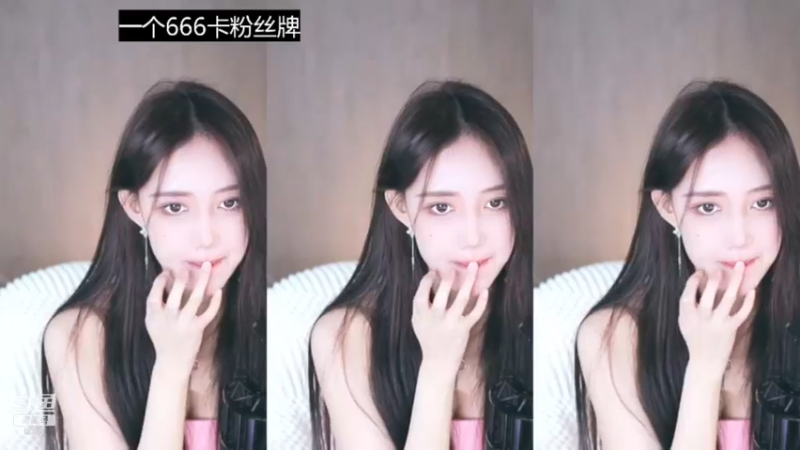 王雨檬2021_11_11热舞时间_1_1