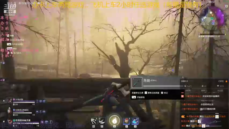 【2021-11-11 01点场】电竞少女幽灵酱：【有车位】来找幽灵取暖吧！