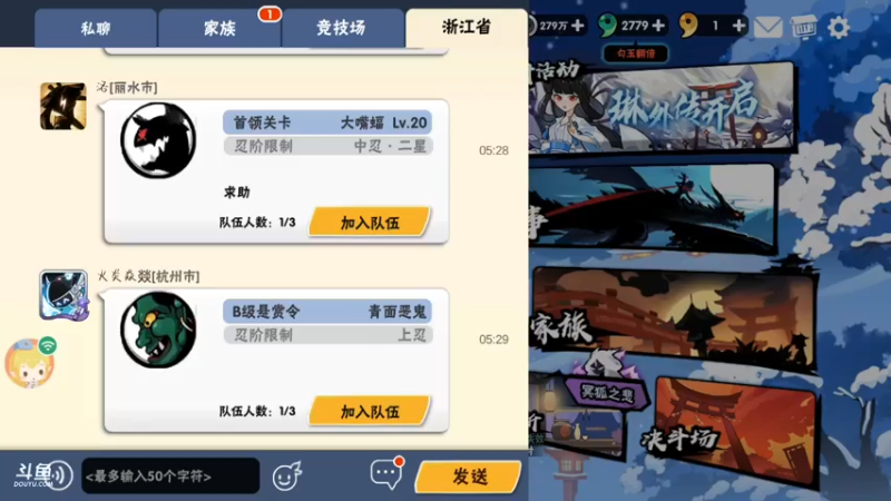 【2021-11-16 05点场】冰冰家的小猫咪：睡了但没有完全睡