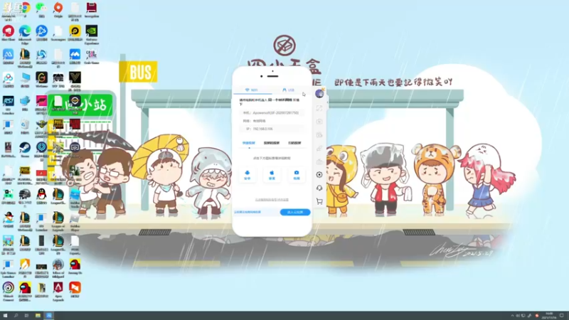 【2021-11-16 16点场】蓝战非OvO：七点吃鸡比赛