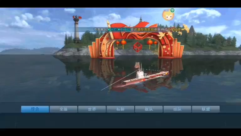【2021-11-14 13点场】太平洋福泥：德玛西亚biubiubiu