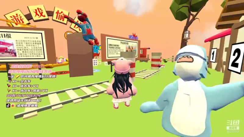 【2021-11-16 01点场】猪慢慢是懒鬼：奶团嗝姐依旧稳定发挥~