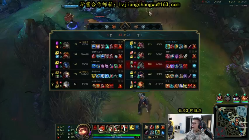 【2021-11-16 14点场】余小C真的很强：余小C：早上好，余人来了！