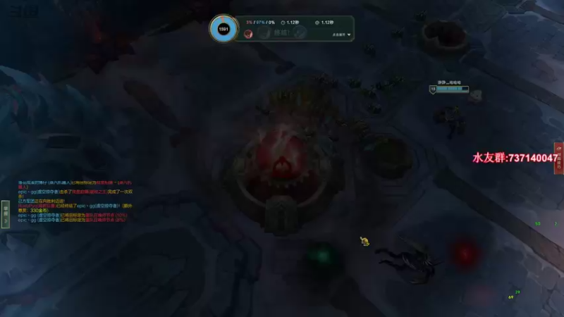 【2021-11-14 02点场】贰两白：5E约战娱乐局上车啦~~~