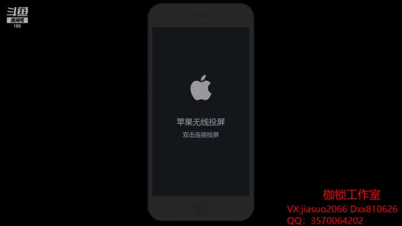 【2021-11-16 20点场】是个枷锁：【枷锁】巅峰前五冲第一