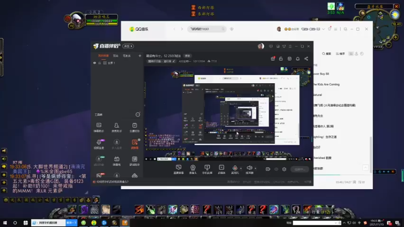 【2021-11-15 19点场】A00金唯一：霜语角斗士，S2 2600贼法