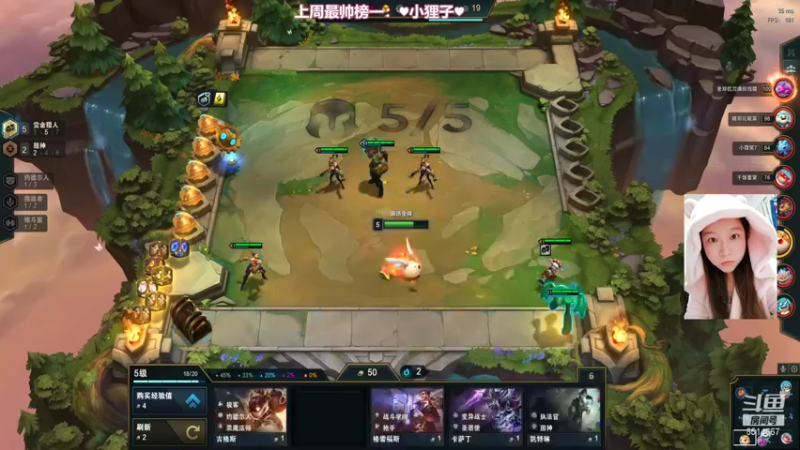 【2021-11-14 01点场】偶尔高冷雪OvO：【雪】我肥来拉~！！