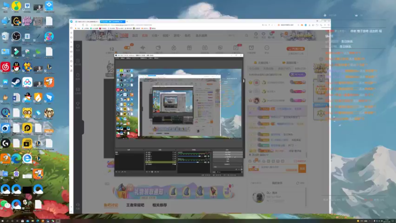 【2021-11-16 17点场】BLUE呀丶：生日快乐！死一次发520红包~