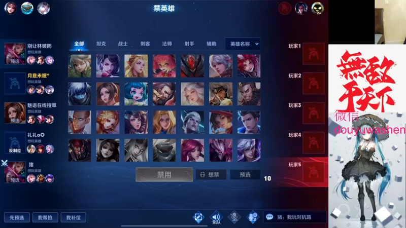 【2021-11-16 19点场】小小青蛙笑i：蛙神：这个月一定要打个国服耀