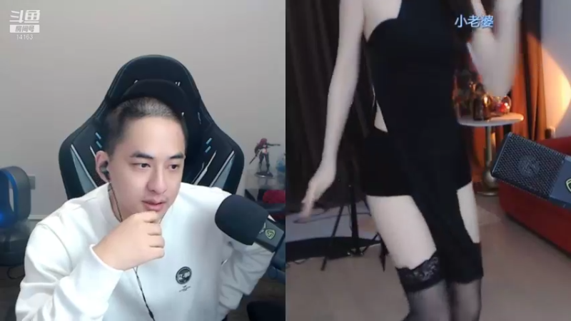 【2021-11-16 01点场】草莓：草莓：随机连麦PK小姐姐