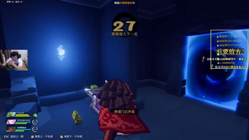 【2021-11-16 01点场】CSGO馒头：打打PL 玩玩其他游戏