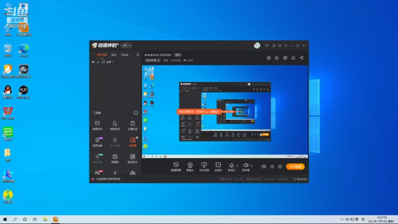 【2021-11-15 16点场】侵凌：冲冲冲冲冲 2436696