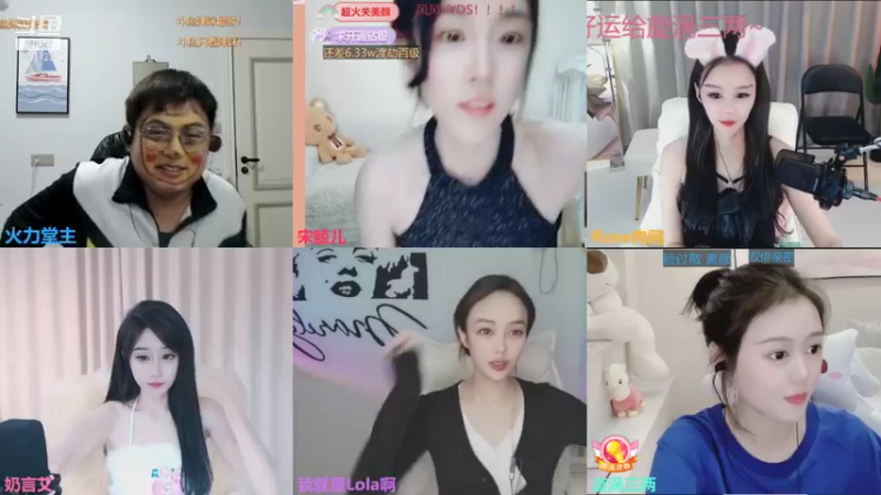 【2021-11-16 03点场】火力堂主：黄金双倍。三倍上限！