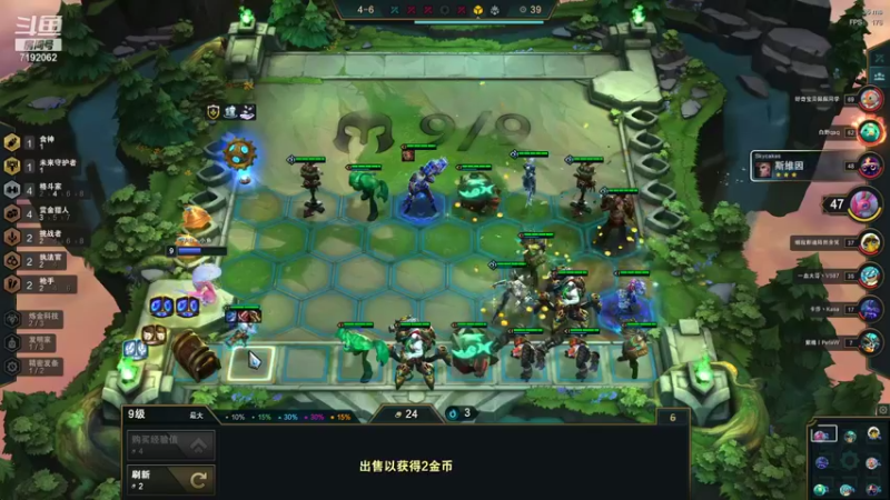 【2021-11-15 17点场】叶舟丶东流：起飞！~哦啦啦啦啦啦啦~