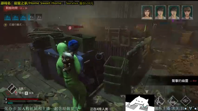 【2021-11-15 23点场】慵懒的kk：进来！屋里暖和。一起念经，甜蜜之家生存
