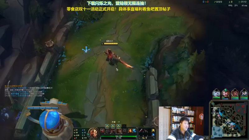 【放逐大帝灬】：9-9蛮王，我这大招和时光大给重了