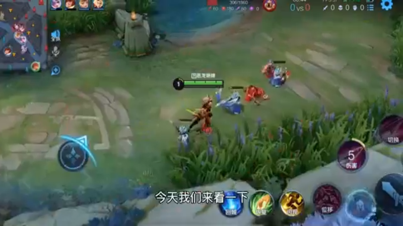 这就是丝滑