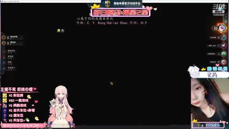 【2021-11-15 01点场】巨峰丶茶茶：【官方平台】魔兽RPG-十殿阎罗