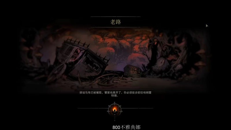 【2021-11-15 18点场】igmacsed：我不是运气选手，800不雅典必过