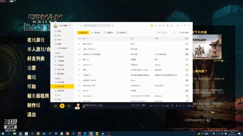 【2021-11-15 18点场】优秀亲年头某：今天也是充满希望的一天 8531156