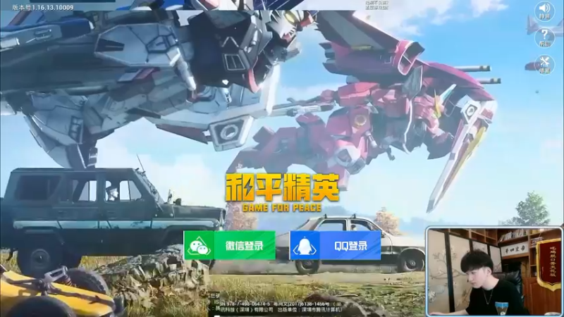 【2021-11-16 10点场】Dy合群：【新赛季最难1V4】