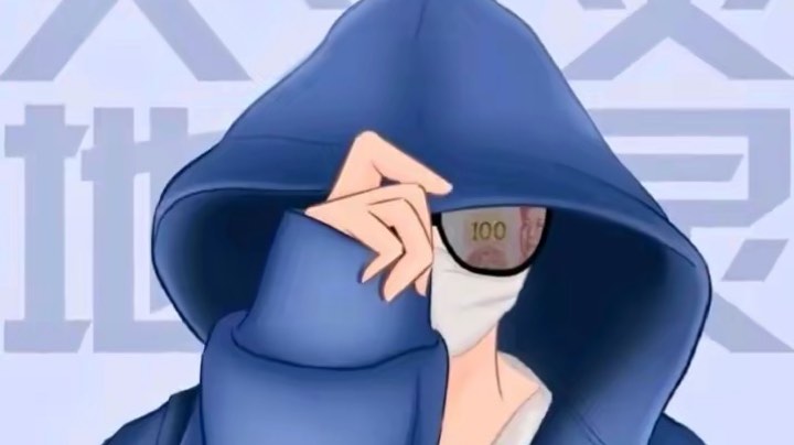 森罗谷磨刀石