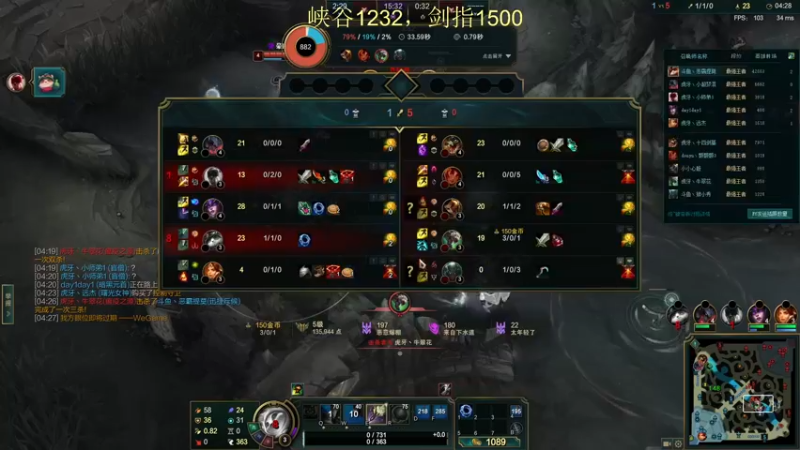 【2021-11-16 13点场】恶霸提莫：提莫老祖，1200冲1500