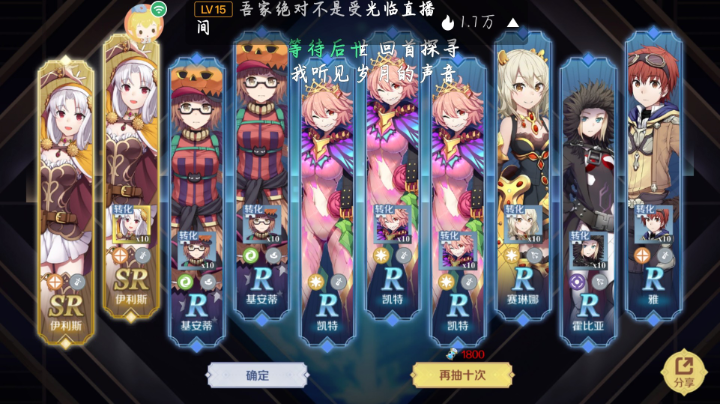 #《神角技巧》#