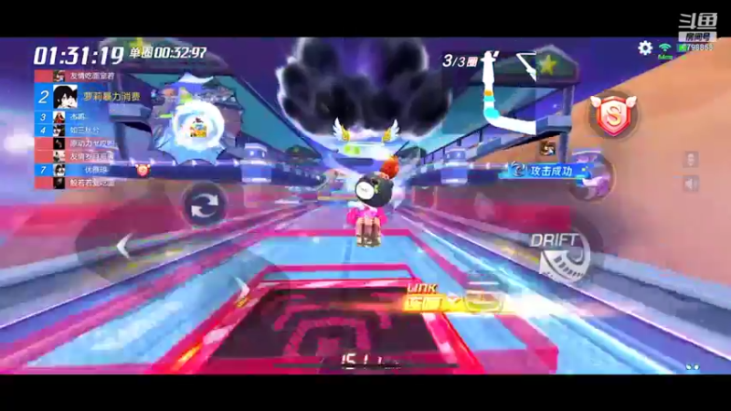 【2021-11-14 23点场】DY川：听歌直播间 7798858