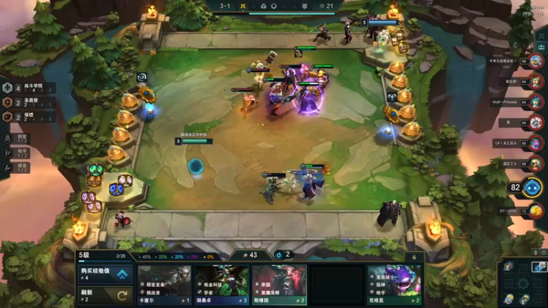 【2021-11-15 19点场】就是草莓酱吖：平平无奇小草莓~