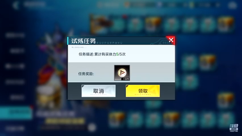 【2021-11-14 22点场】蓝精灵YonHen：数码宝贝我的宝贝