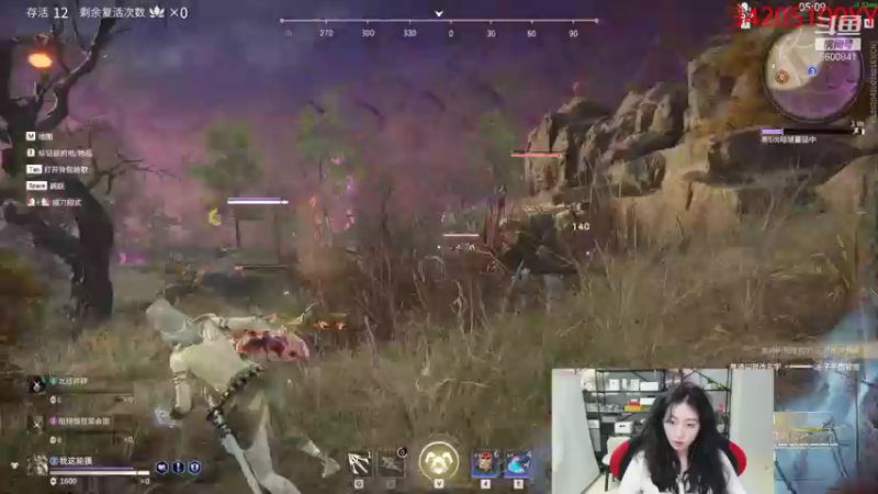 【2021-11-14 03点场】田喽喽：今天是狐狸哟