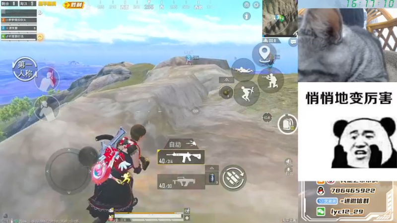 【2021-11-15 16点场】艺帝帝：单四战神大乱斗