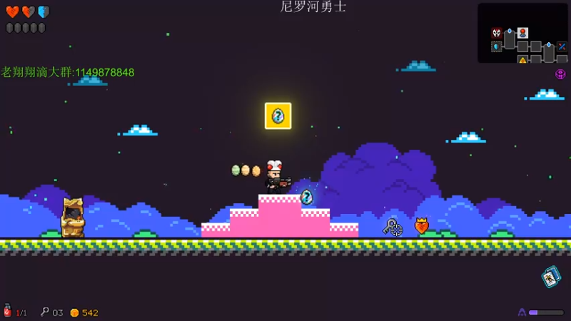 【2021-11-15 02点场】帅帅的老翔翔：你们最喜欢滴 时尚经典小游戏