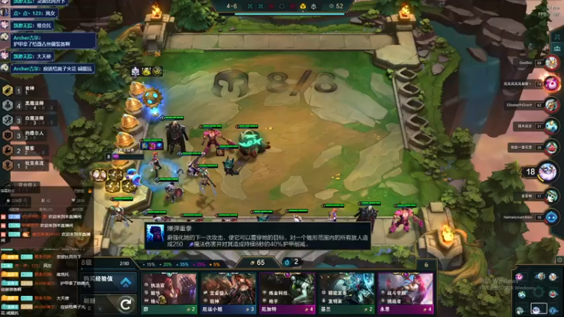 【2021-11-15 01点场】唐优伶的杂货铺：今天的我很强！