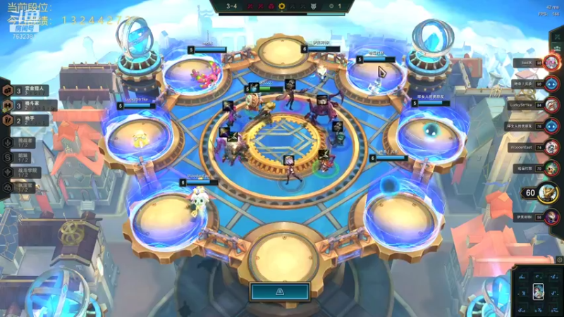 【2021-11-16 16点场】60second：国服第一1504！小号教学啦~