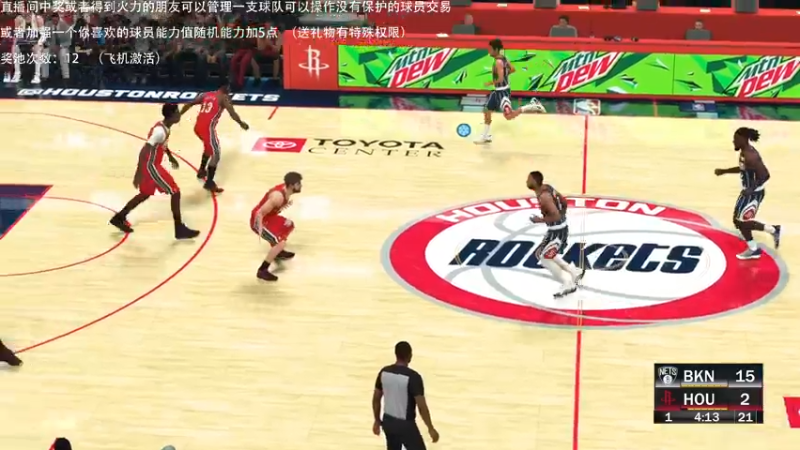 【2021-11-10 02点场】喝不完的可乐：小乐：NBA2K22大联盟第一赛季来选队