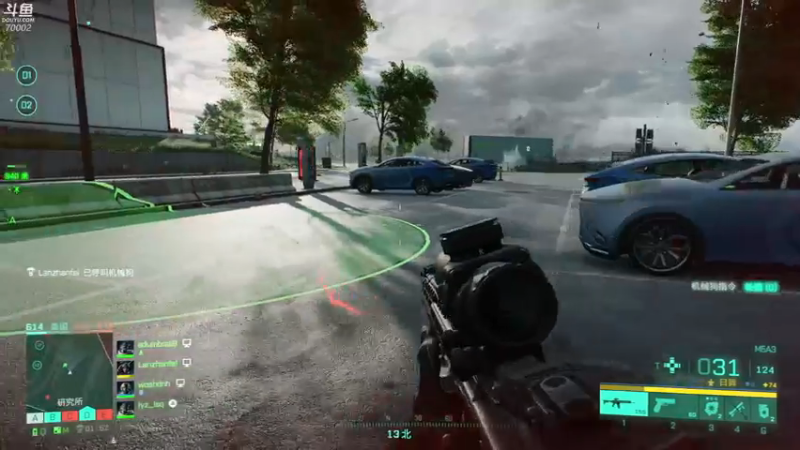 【2021-11-16 18点场】蓝战非OvO：七点吃鸡比赛