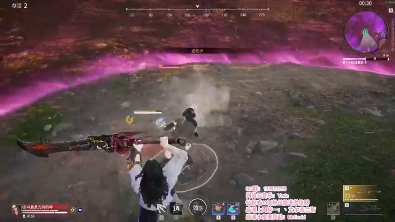 【2021-11-16 00点场】NRK反方向的神：认真一点 可以嘛