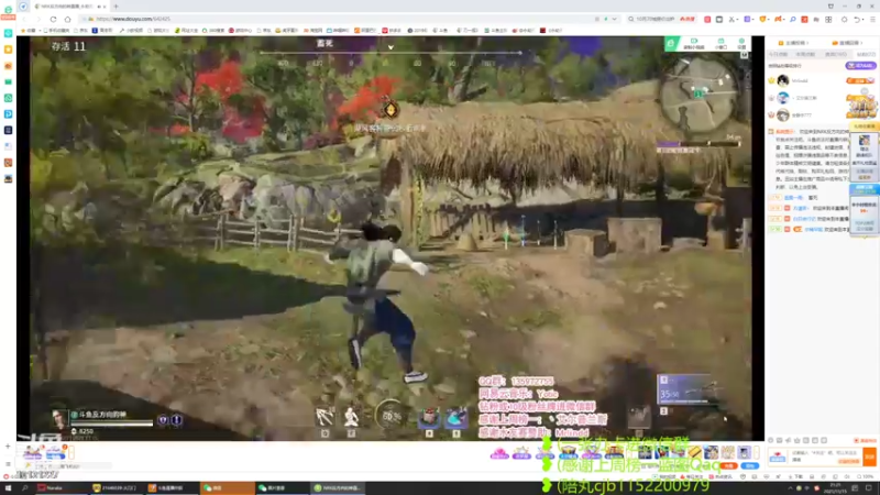 【2021-11-15 21点场】刀一挥趴一堆：能刚能苟刀一挥