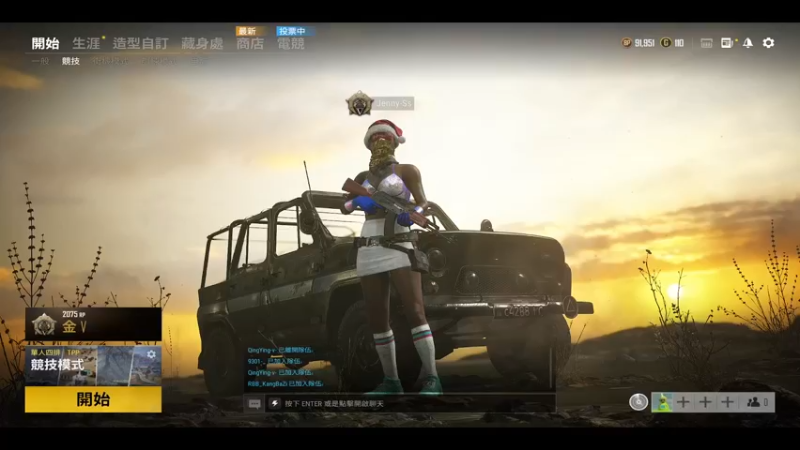 【2021-11-15 03点场】小徐813：轻语集团 千场KD6.0