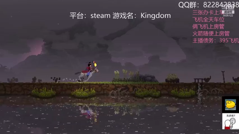 【2021-11-15 18点场】伟大的教父先生：王国：新大陆 5835122